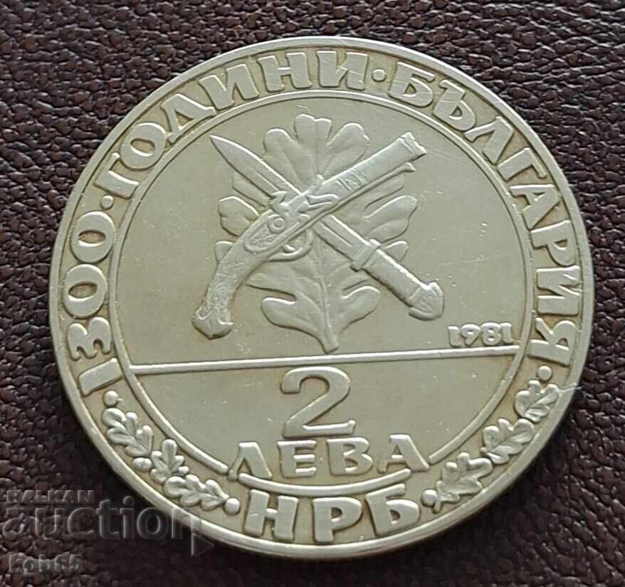 2 leva 1981 Mișcarea haiducească. # -1