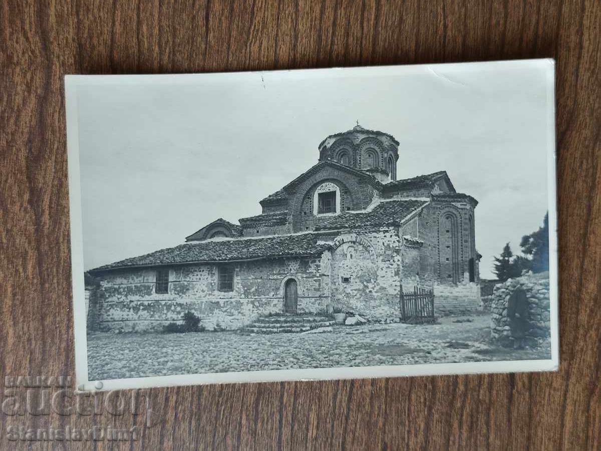 Old photo Kingdom of Bulgaria - Ohrid