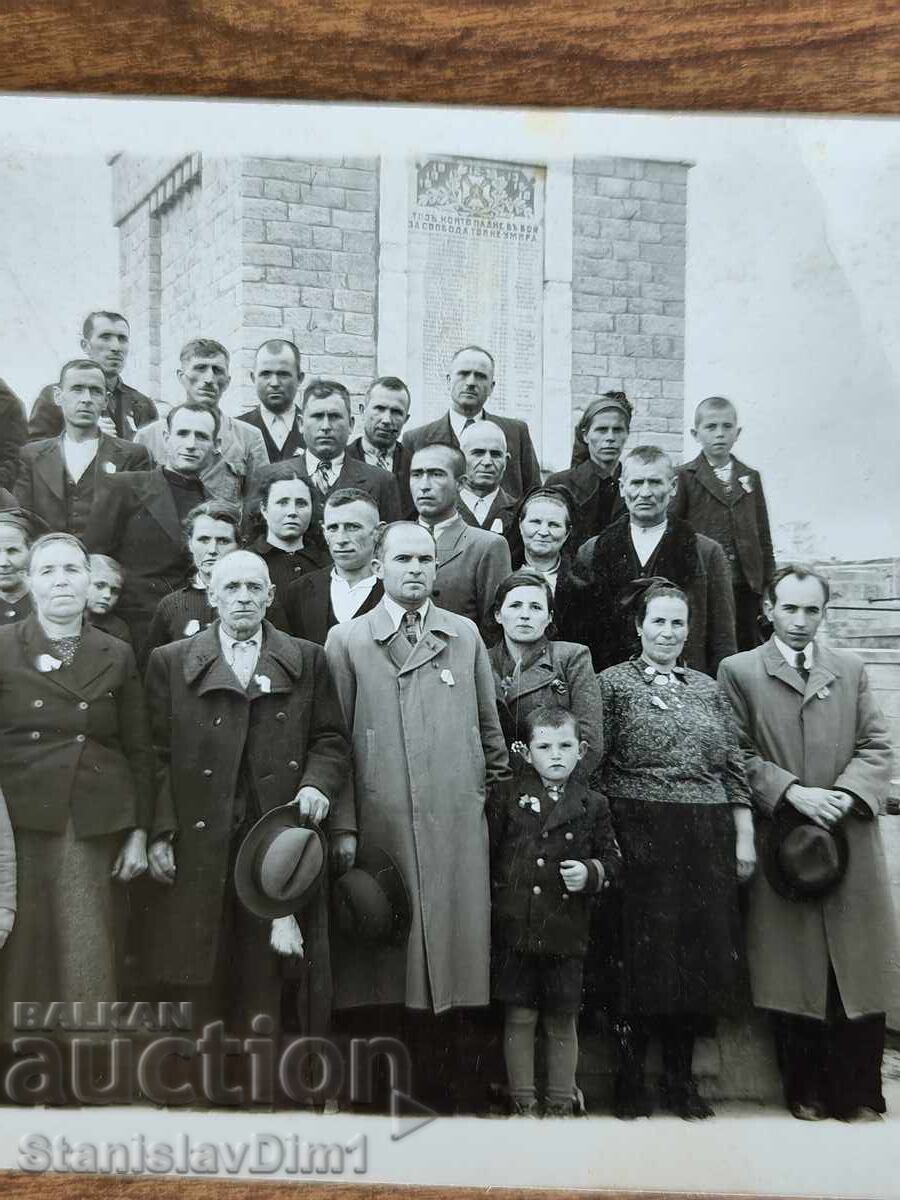 Old photo Kingdom of Bulgaria - with price € 5.00 | 9.78 BGN Old photo Kingdom of Bulgaria - with price € 5.00 | 9.78 BGN