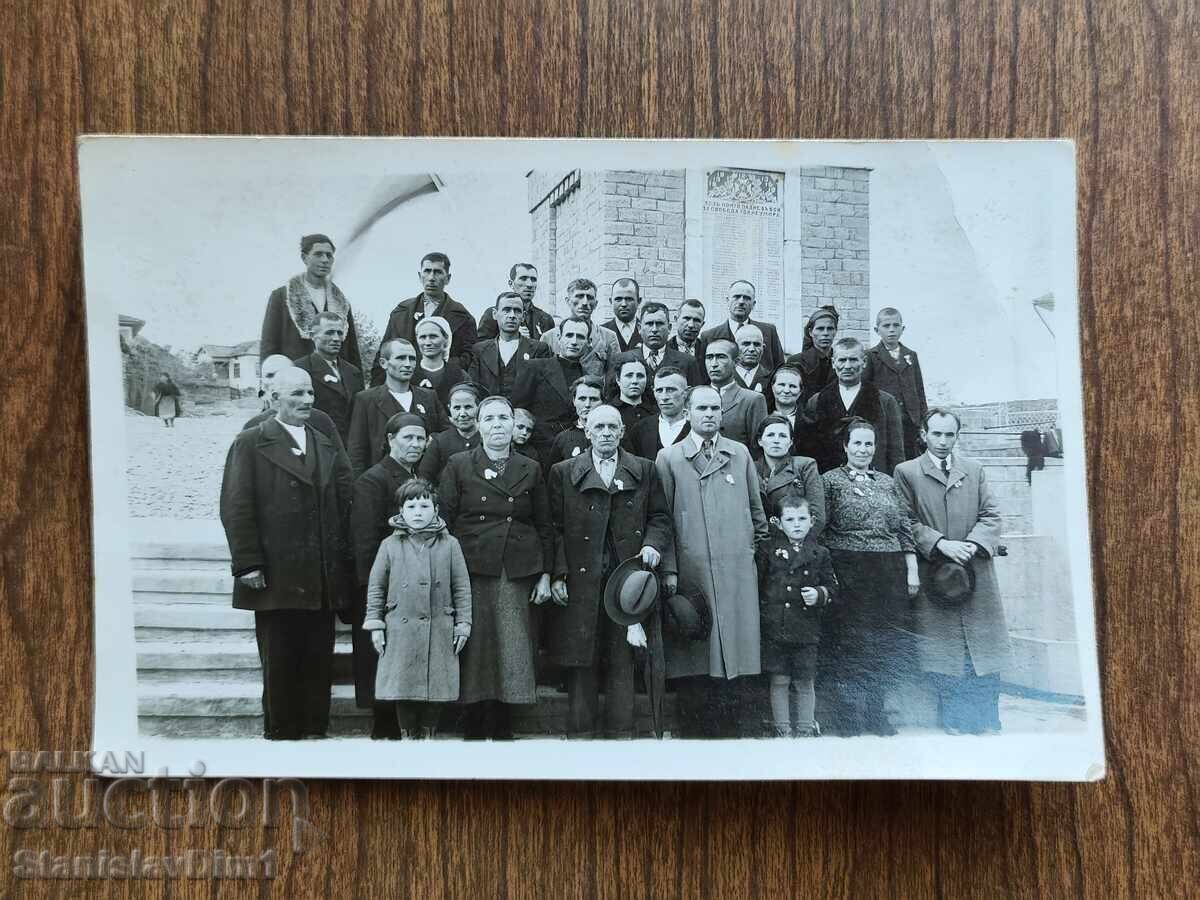 Old photo Kingdom of Bulgaria - Old photo Kingdom of Bulgaria -