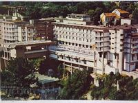 Carte poștală foto Târnovo 1983 Interhotel