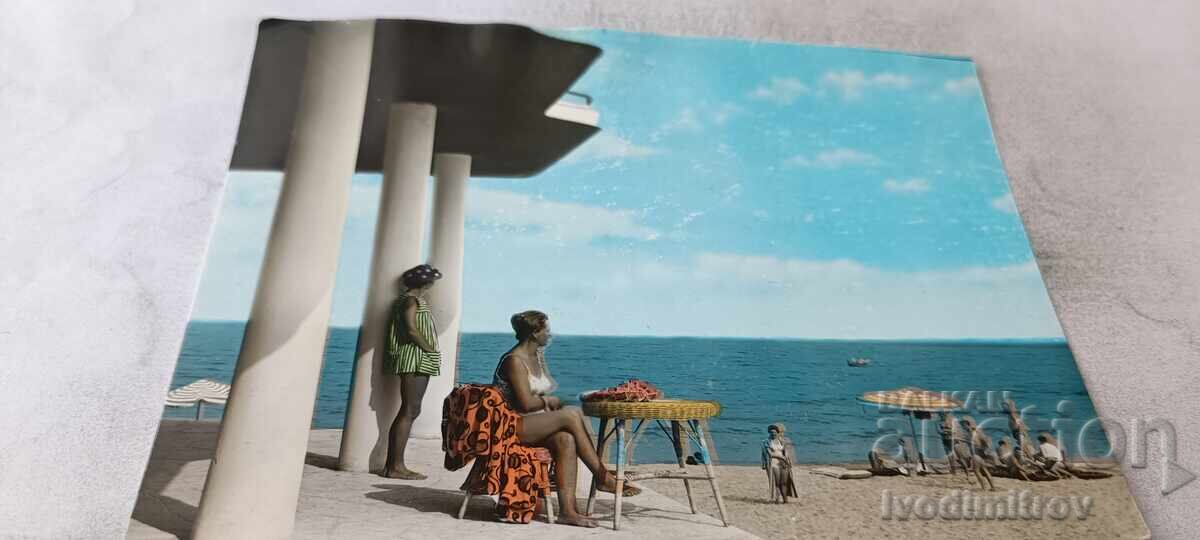 Kartichka Zlatni pyasŭtsi Na plazha 1961