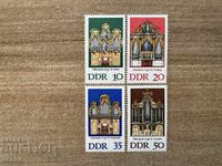 RDG - Orgile Silbermann (1976) MNH