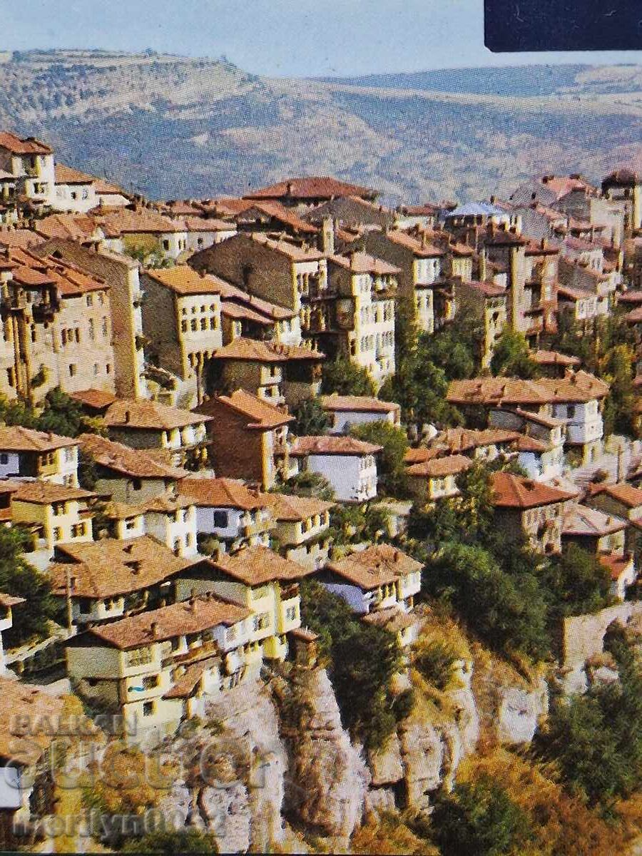 Carte poștală foto Târnovo 1968 cu preț € 12.94 | 25.31 BGN Carte poștală foto Târnovo 1968 cu preț € 12.94 | 25.31 BGN