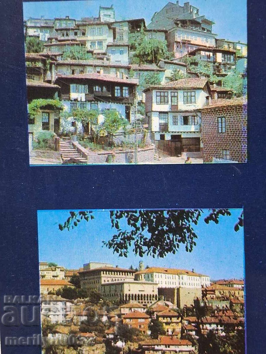 Licitație Carte poștală foto Târnovo 1968 Licitație Carte poștală foto Târnovo 1968