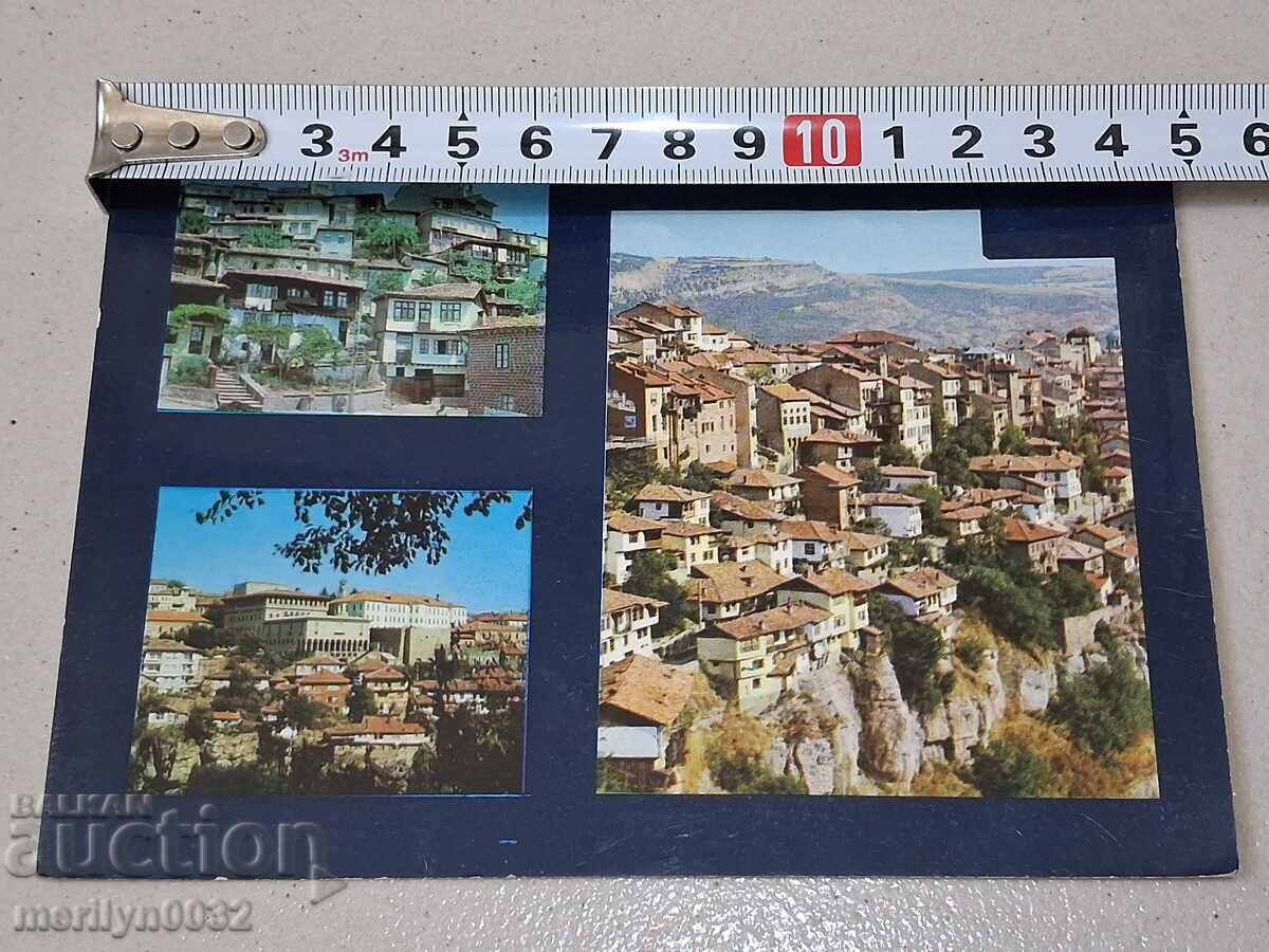 Carte poștală foto Târnovo 1968 - 5 Carte poștală foto Târnovo 1968 - 5