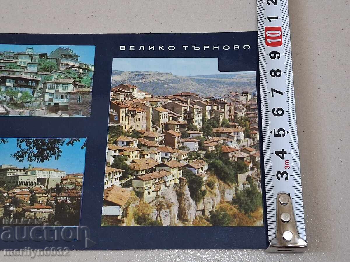 Carte poștală foto Târnovo 1968 - 6 Carte poștală foto Târnovo 1968 - 6