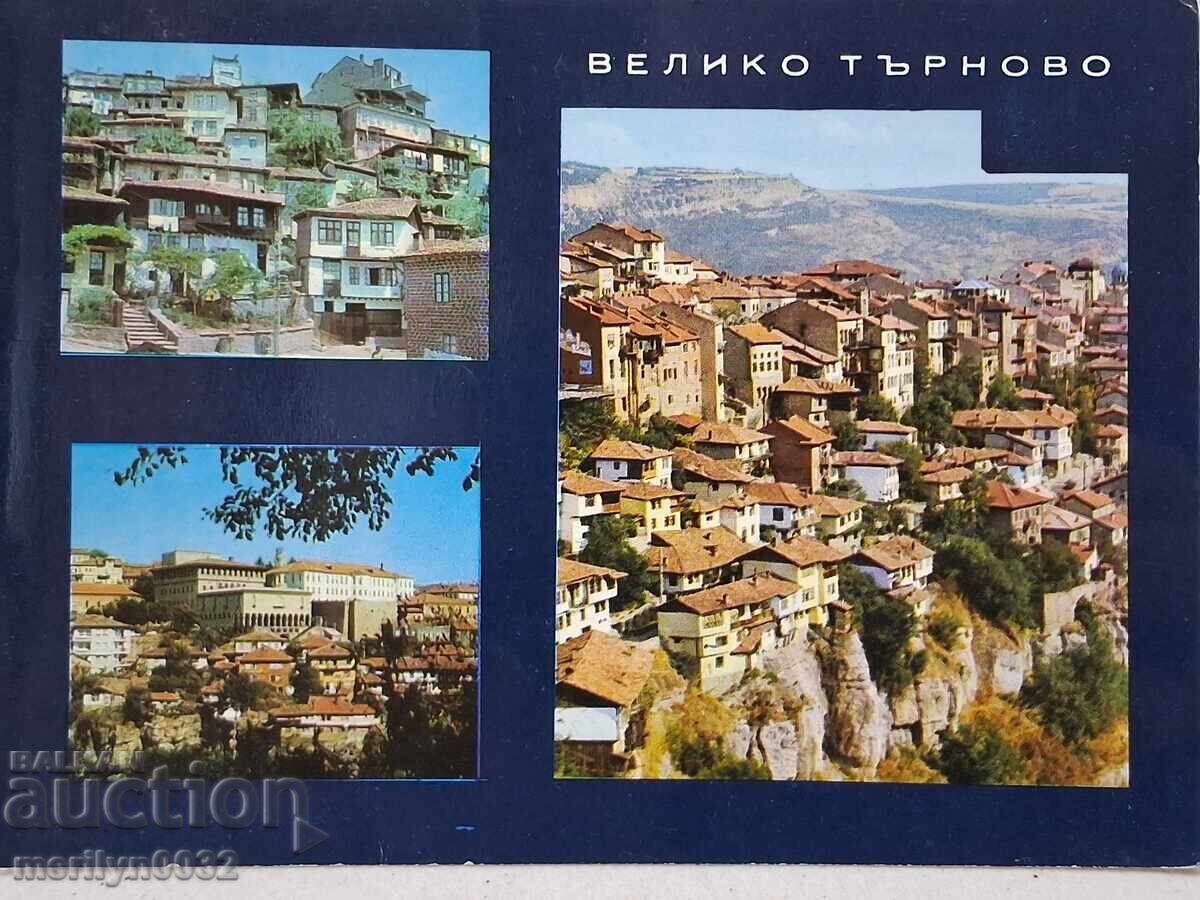Carte poștală foto Târnovo 1968 Carte poștală foto Târnovo 1968
