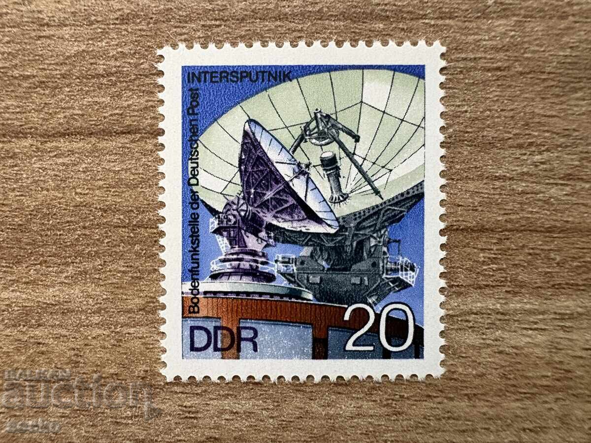 RDG - Intersputnik - Stație radar (1976) MNH