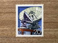 RDG - Intersputnik - Stație radar (1976) MNH