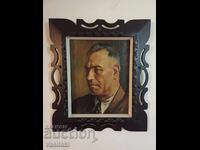 Kartina na bylgarskia hudozhnik Veselin Tomov 1909  - 1993g.