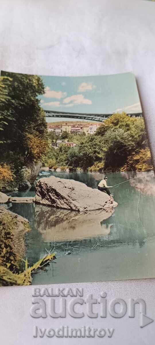 Postcard Veliko Tarnovo View 1961