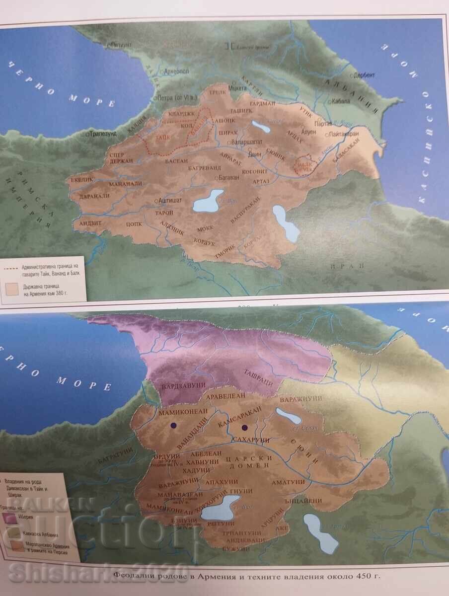 BULGARII ÎN CAUCAZ ȘI ARMENIA SECOLELE II - X - 6