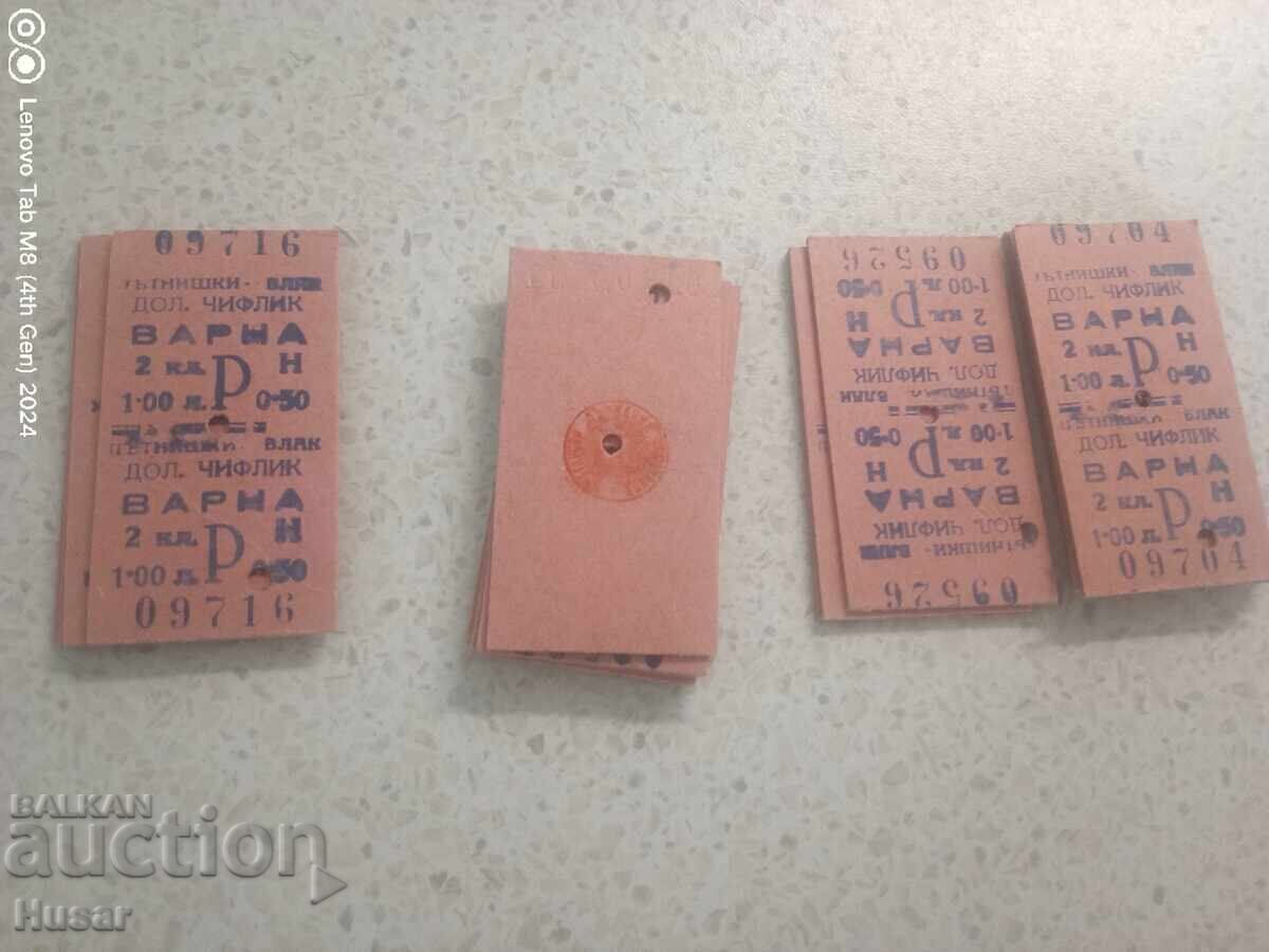Delivery of 20 pcs. Old BDZ IDENTICAL cardboard tickets, train