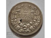 СРЕБЪРНА МОНЕТА ОТ 2 ЛЕВ 1891г