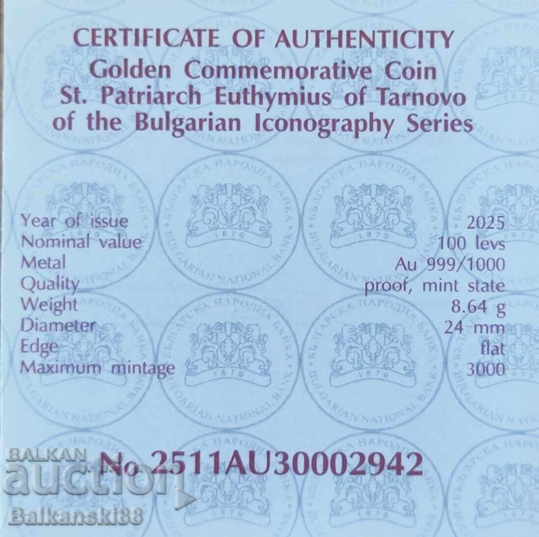 Certificat și suport bancar pentru monedă de 100 leva - anul 2025 - 5