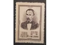 China