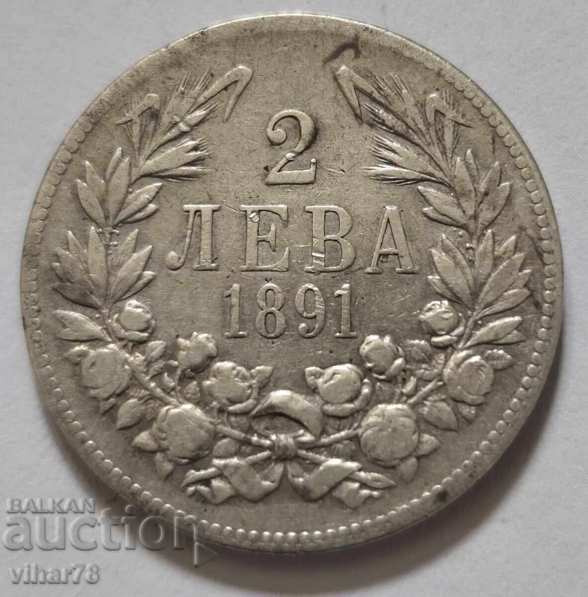 СРЕБЪРНА МОНЕТА ОТ 2 ЛЕВА 1891г