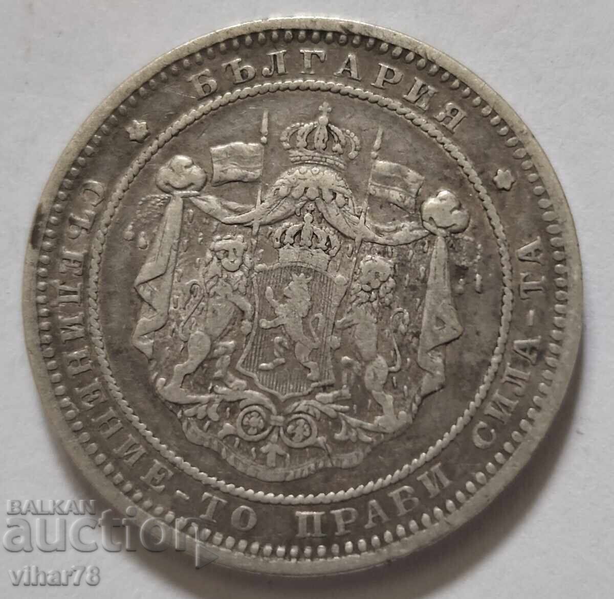 Livrarea MONEDĂ DE ARGINT DE 2 LEVA 1882 Livrarea MONEDĂ DE ARGINT DE 2 LEVA 1882