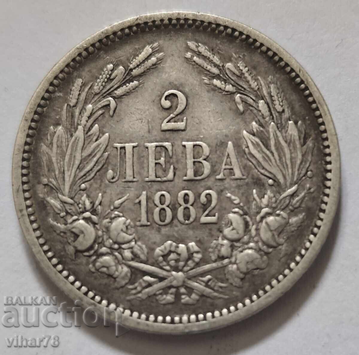 MONEDĂ DE ARGINT DE 2 LEVA 1882 MONEDĂ DE ARGINT DE 2 LEVA 1882