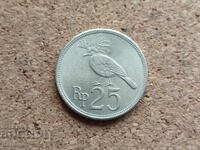 Indonesia 25 rupiah, 1971