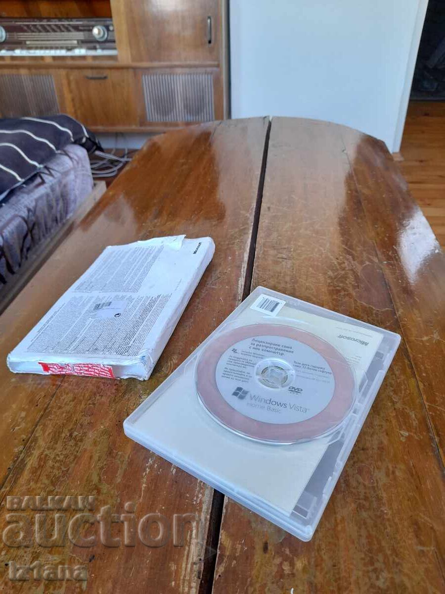 Licitație CD Windows Vista