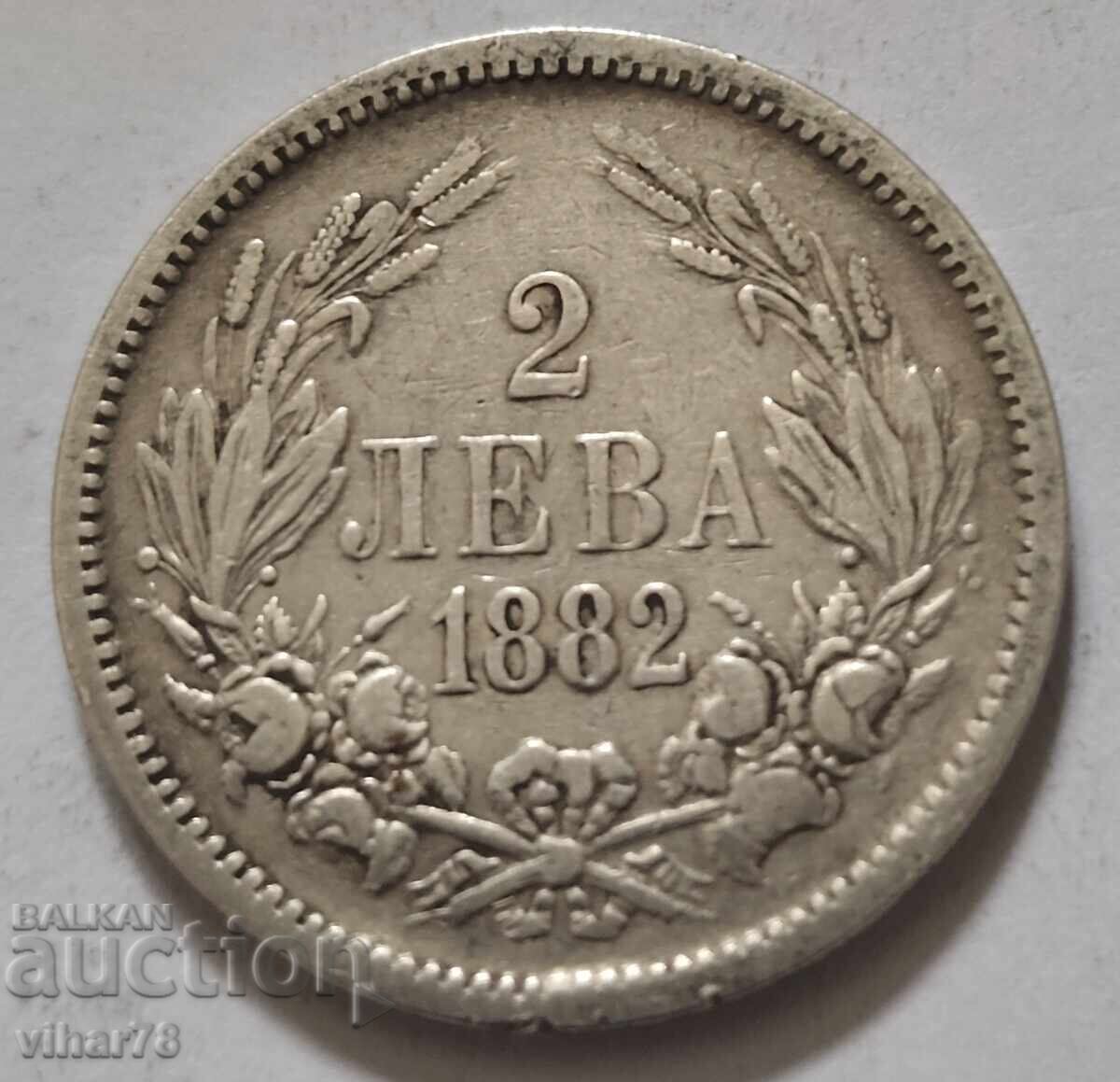 СРЕБЪРНА МОНЕТА ОТ 2 ЛЕВА 1882г