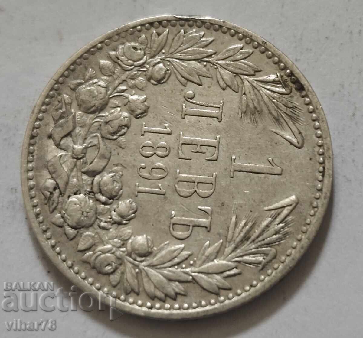 MONEDA DE ARGINT DE 1 BGN 1891 cu preț € 39.99 | 78.21 BGN
