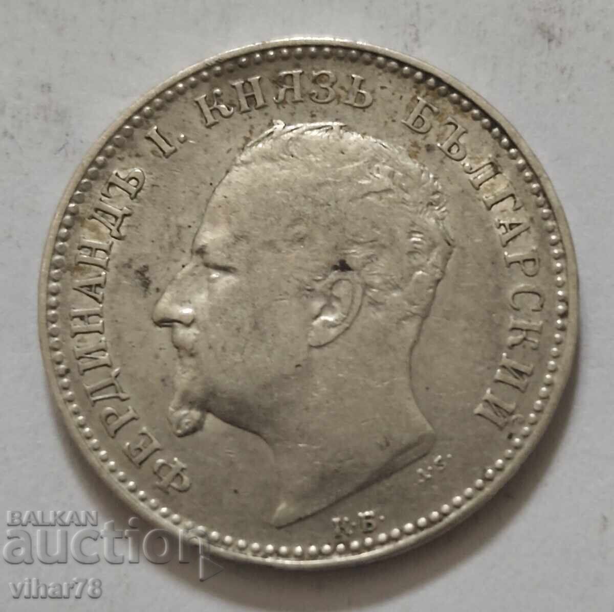 Livrarea MONEDA DE ARGINT DE 1 BGN 1891