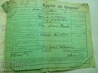Document vechi - Card pentru firmă