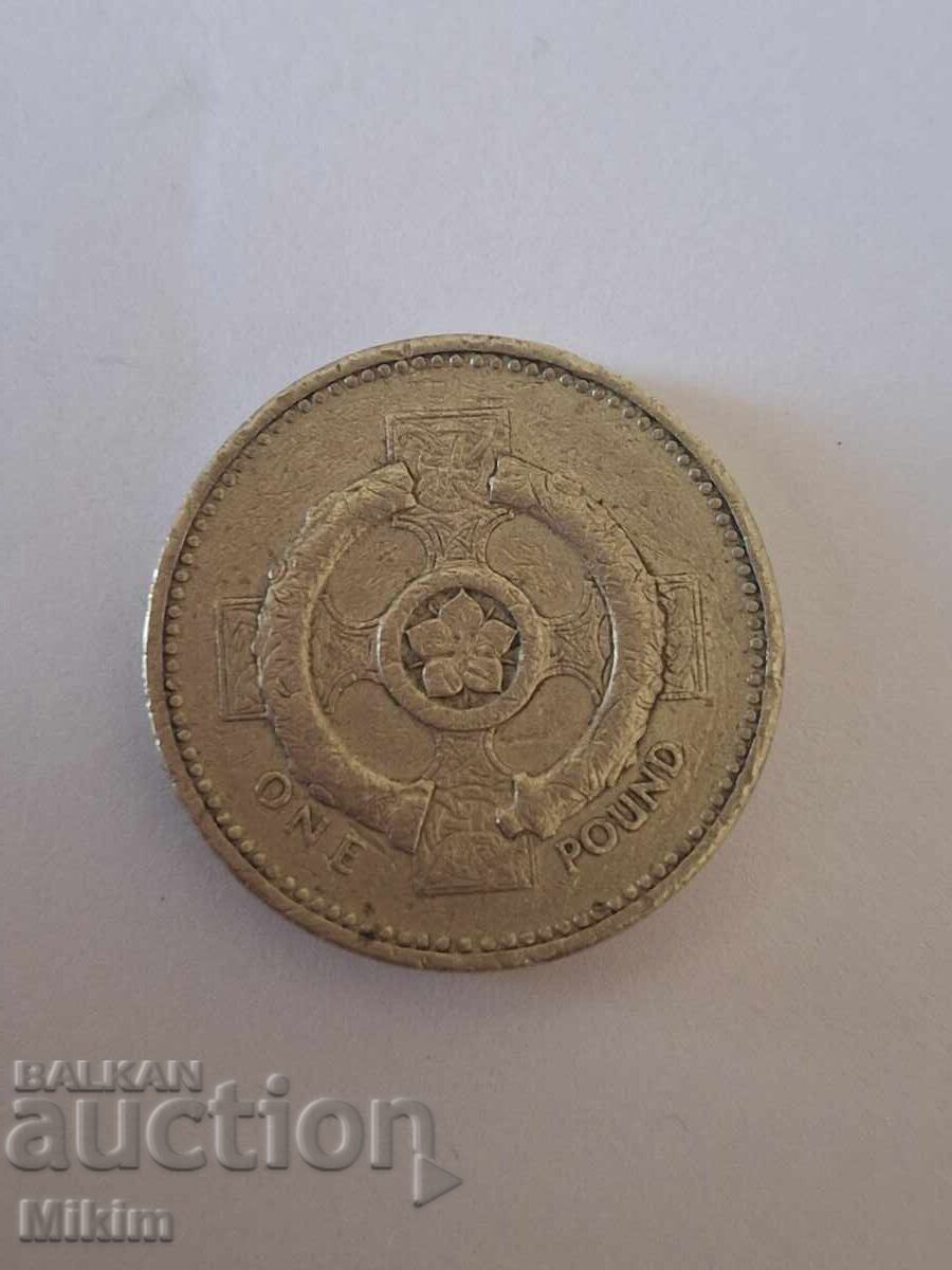 Монета 1 паунд 1996г. Великобритания