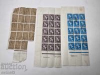 Лот от 3 карета балкански игри 1931 пощенски марки България