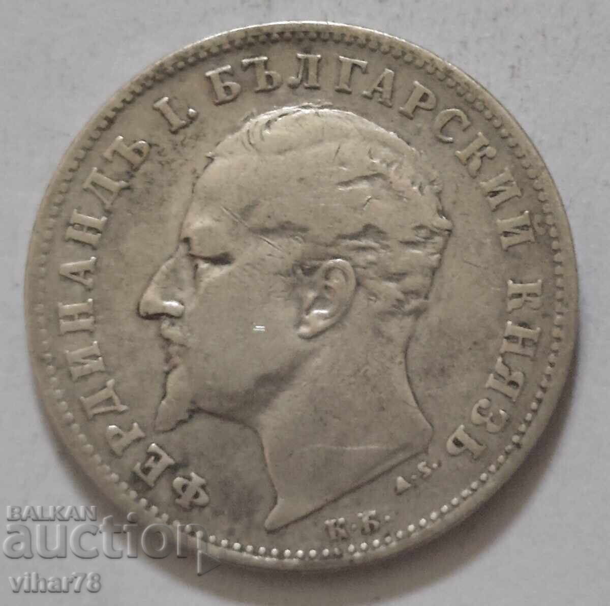 Livrarea MONEDĂ DE ARGINT DE 1 LEU 1894