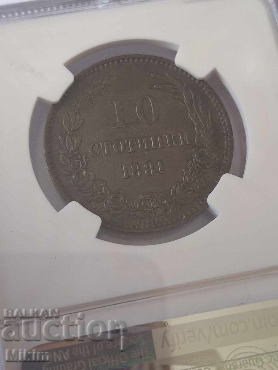 Licitație Monedă certificată 10 stotinki 1881 Bulgaria