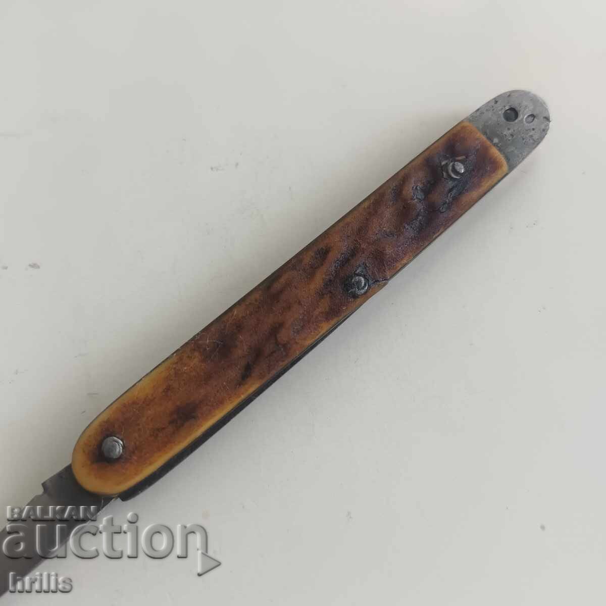 ΚΑΠΟΙΟ ΠΑΛΙΟ ΣΟΥΓΙΑΔΑΚΙ - 6