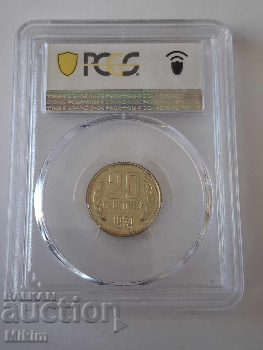 Certified coin 20 stotinki 1974 Bulgaria MS66 with price € 0.01 | 0.02 BGN
