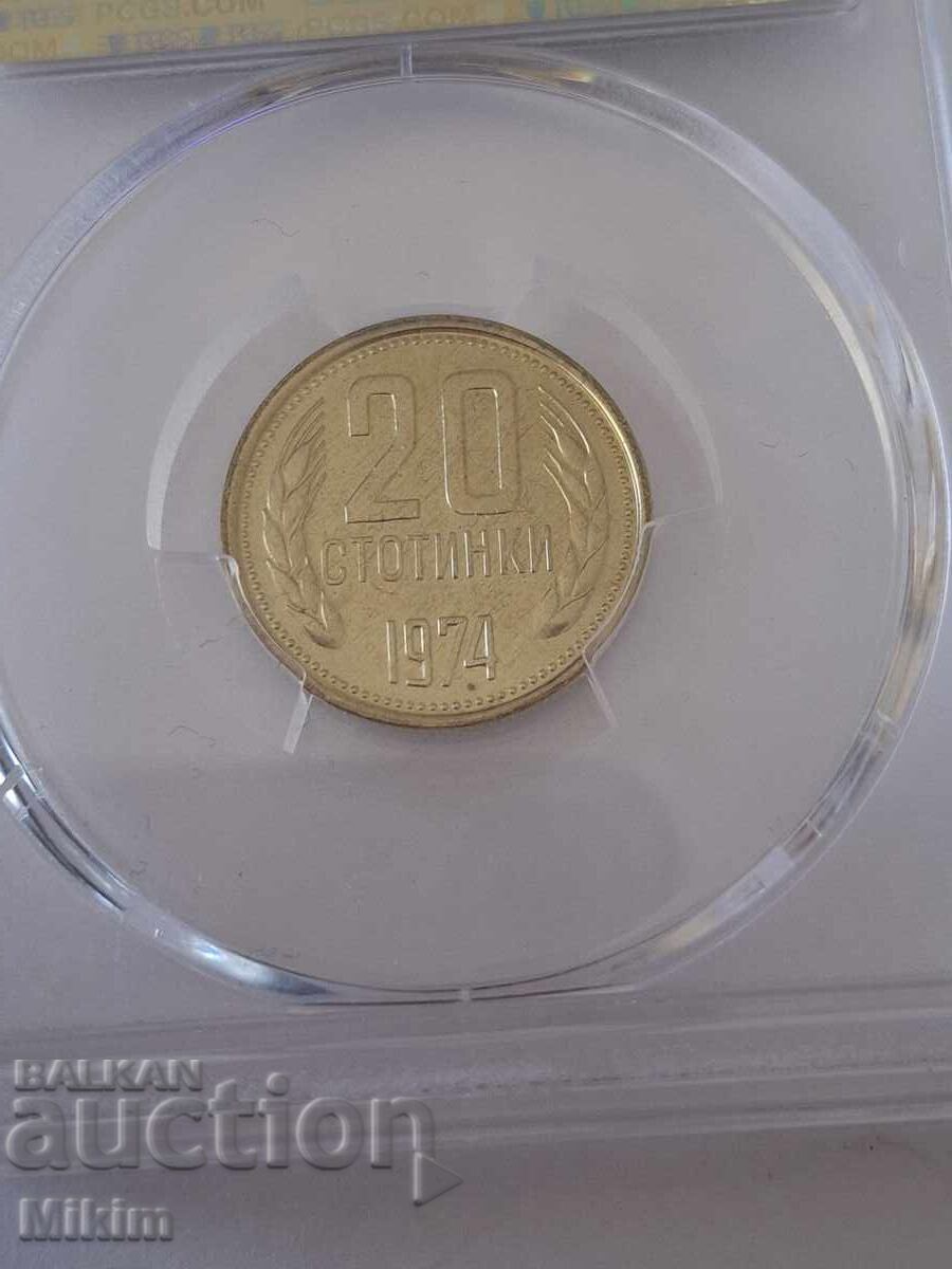 Auction  Certified coin 20 stotinki 1974 Bulgaria MS66