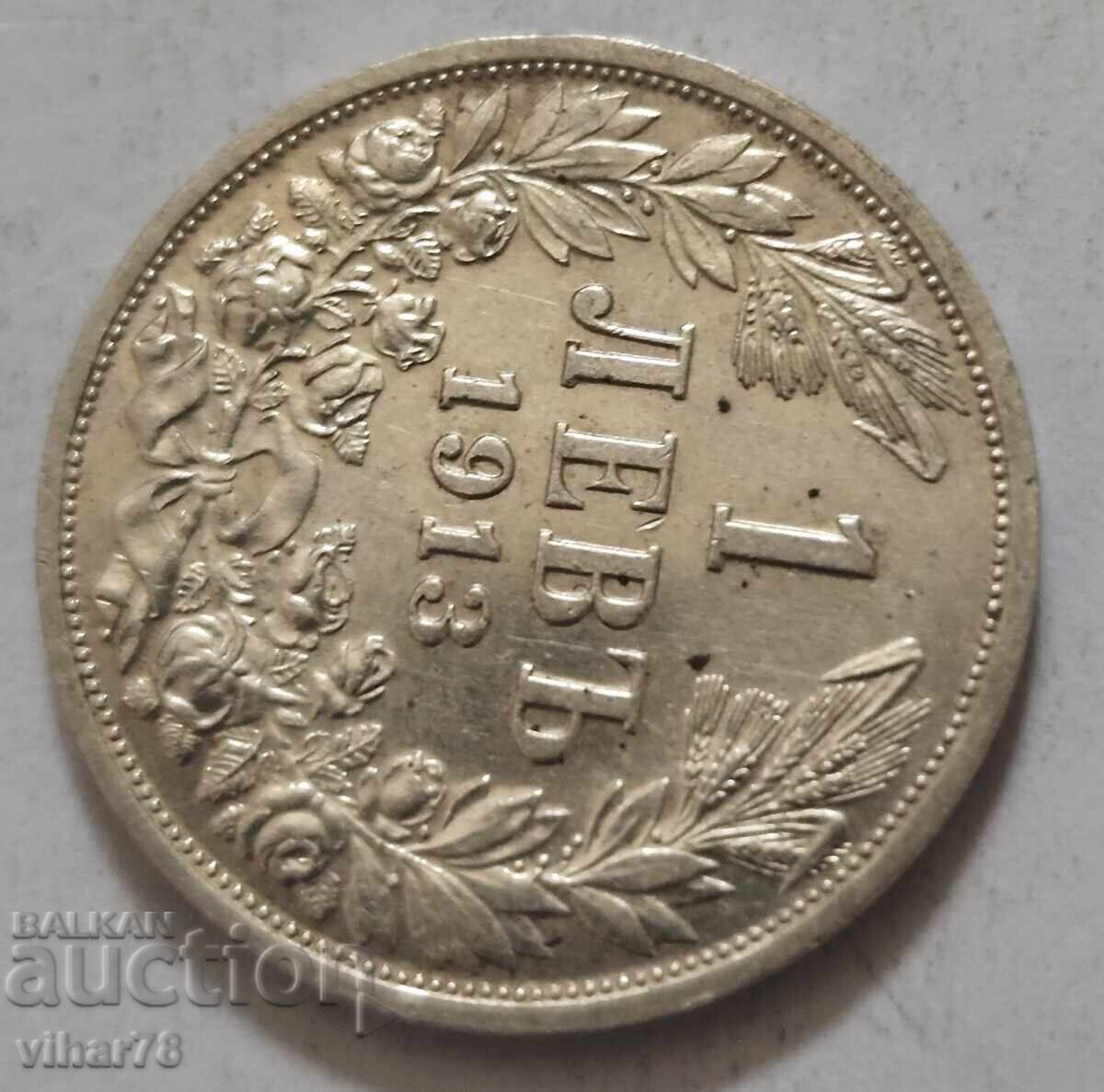 MONEDĂ DE ARGINT DE 1 LEU 1913 cu preț € 34.99 | 68.43 BGN
