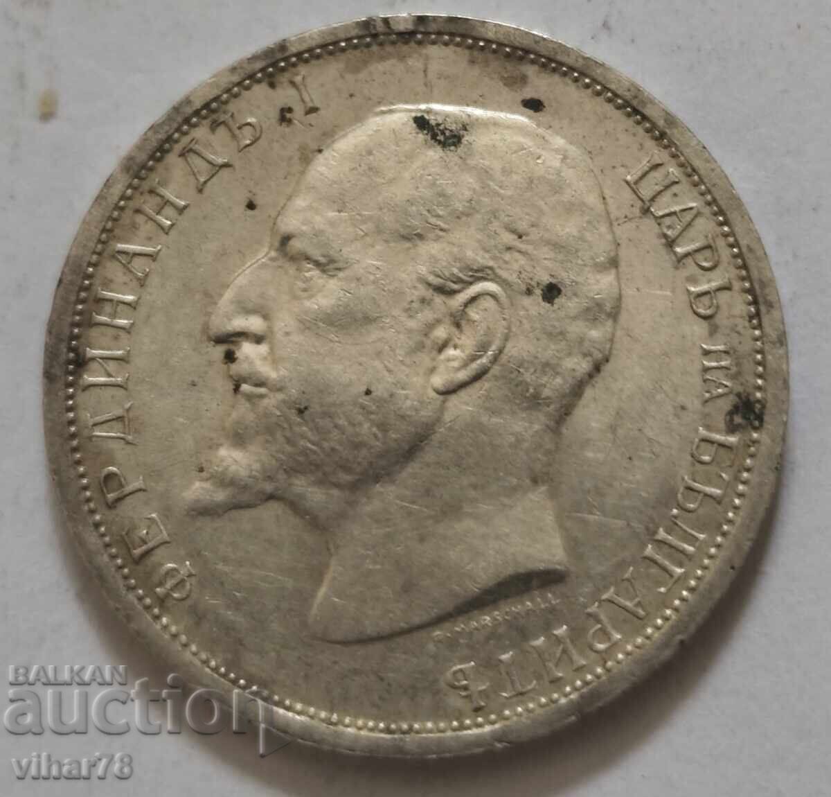 Livrarea MONEDĂ DE ARGINT DE 1 LEU 1913