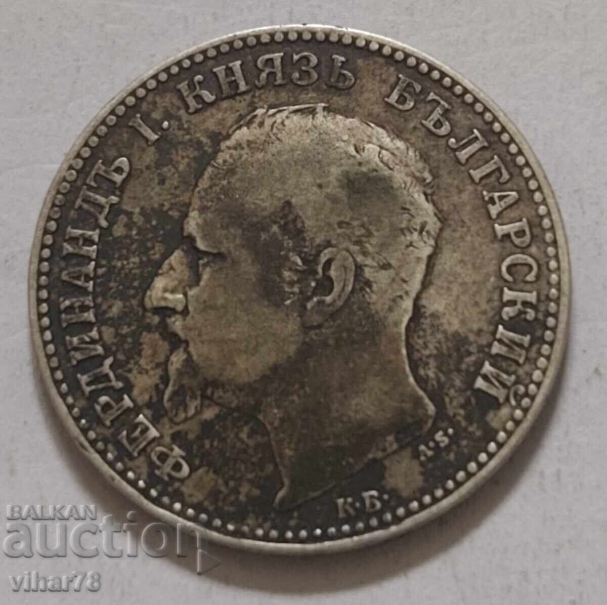 Παράδοση ASIMENA MONETA OT 1 LEV 1891 g