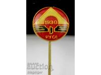 Old football badge - FC Lokomotiv Ruse
