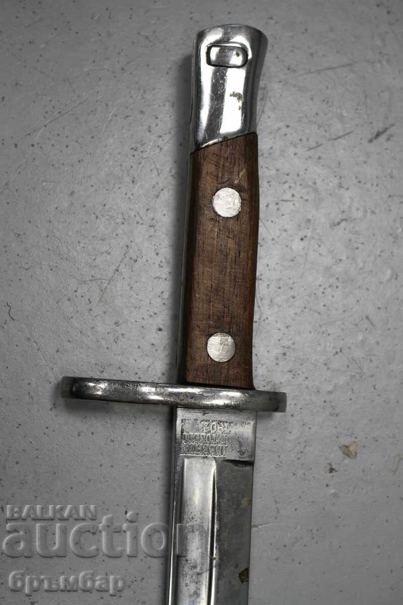 Baionetă spaniolă pentru pușcă Mauser M1893 . 1902 - 5