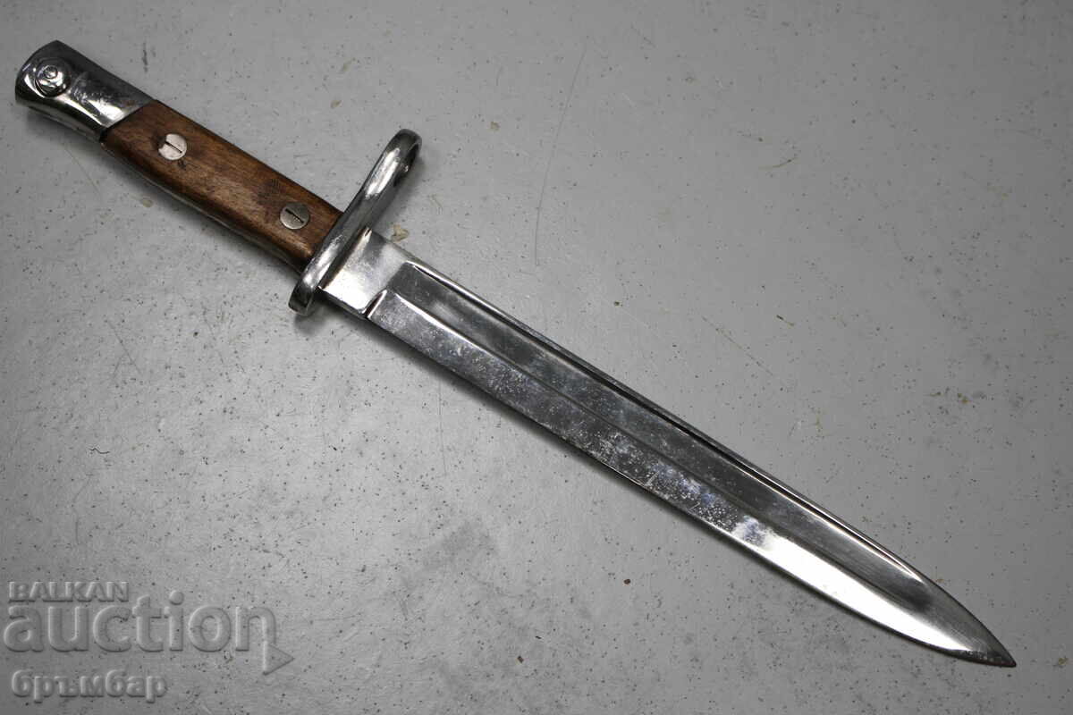 Baionetă spaniolă pentru pușcă Mauser M1893 . 1902