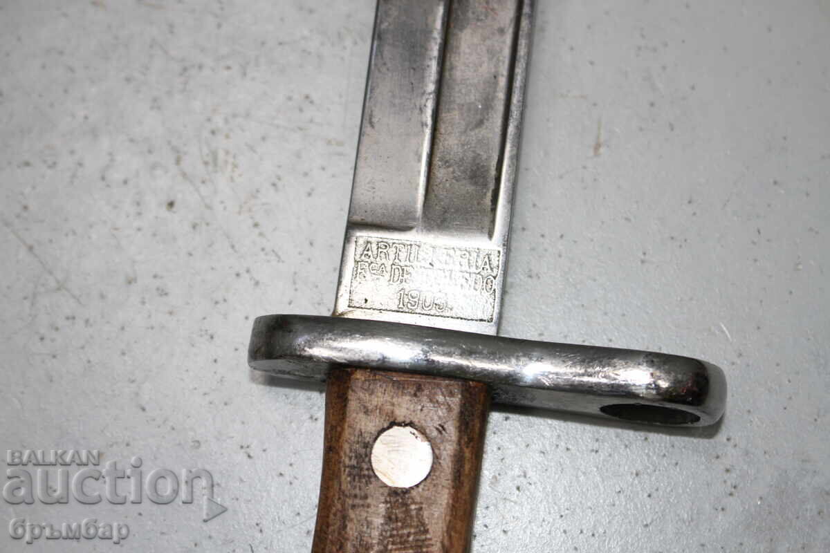 Baionetă spaniolă pentru pușcă Mauser M1893 . 1903 - 7