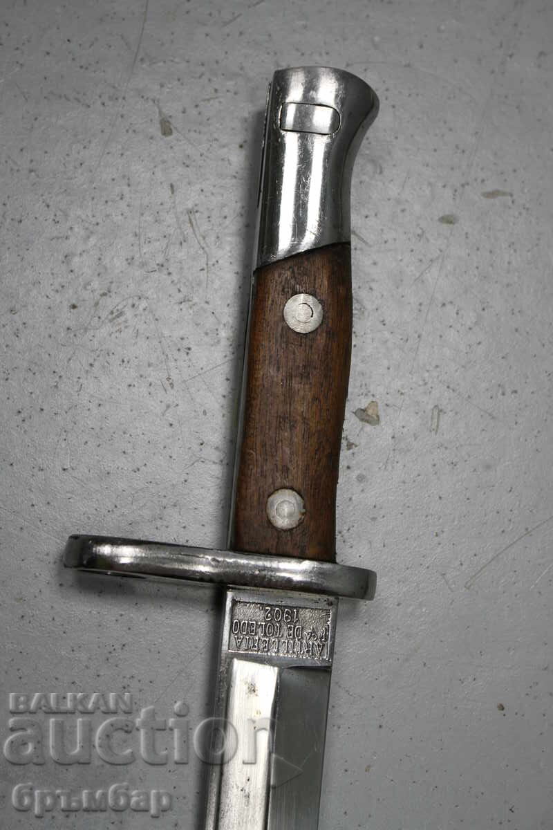 Ισπανική ξιφολόγχη για τυφέκιο Mauser M1893 . 1902.*1 με τιμή € 60.00 | 117.35 BGN Ισπανική ξιφολόγχη για τυφέκιο Mauser M1893 . 1902.*1 με τιμή € 60.00 | 117.35 BGN