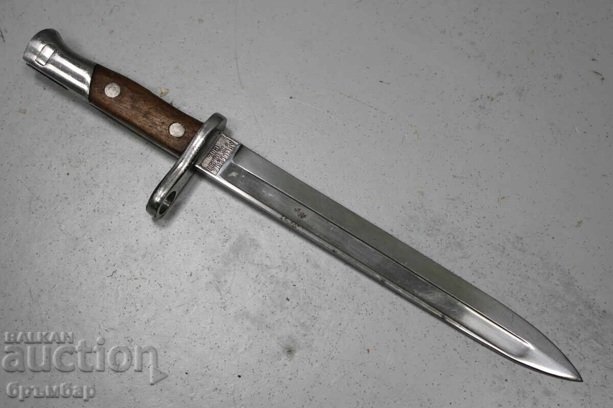 Ισπανική ξιφολόγχη για τυφέκιο Mauser M1893 . 1902.*1 Ισπανική ξιφολόγχη για τυφέκιο Mauser M1893 . 1902.*1