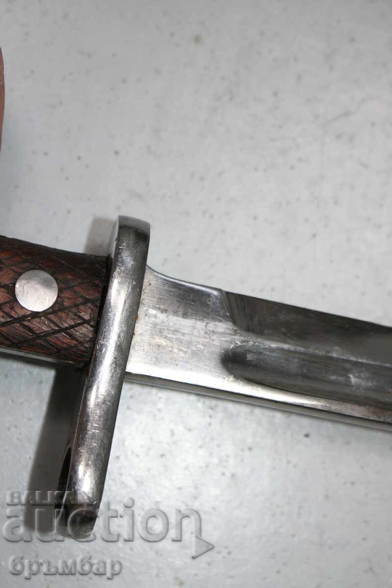 Ισπανική ξιφολόγχη για τυφέκιο Mauser M1913. *1 - 6 Ισπανική ξιφολόγχη για τυφέκιο Mauser M1913. *1 - 6