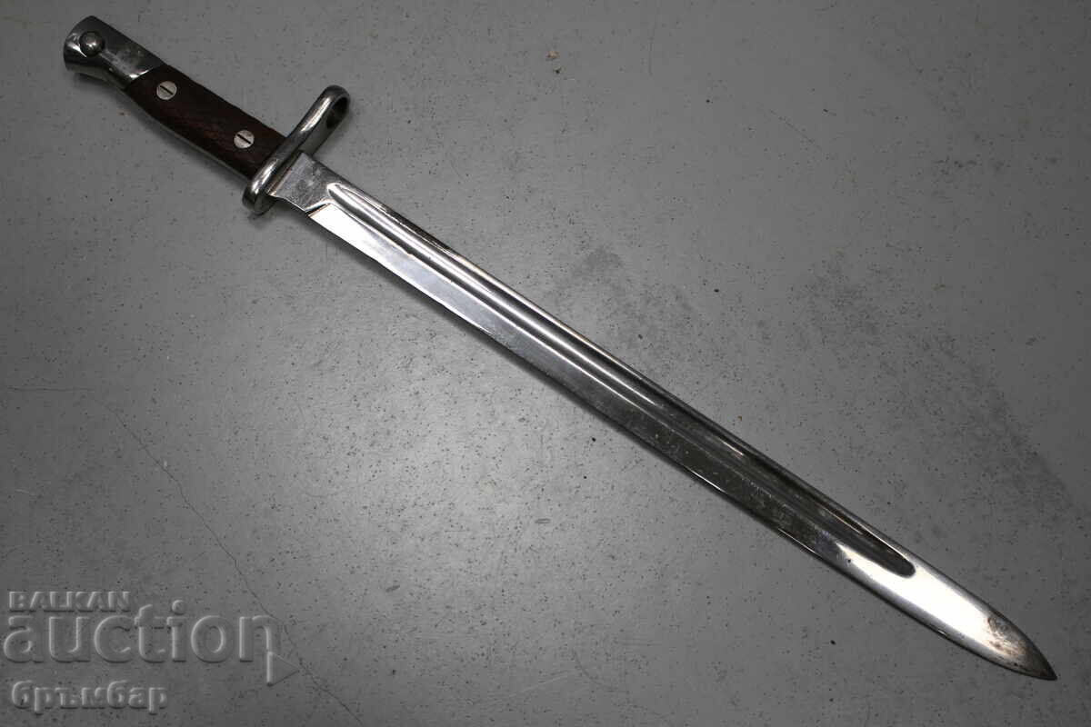 Ισπανική ξιφολόγχη για τυφέκιο Mauser M1913. *1 Ισπανική ξιφολόγχη για τυφέκιο Mauser M1913. *1