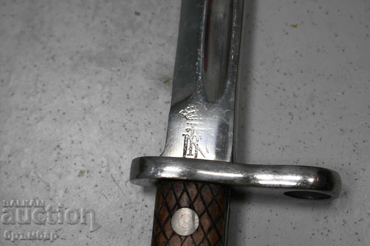 Ισπανική ξιφολόγχη για τυφέκιο Mauser M1913. *2 - 7