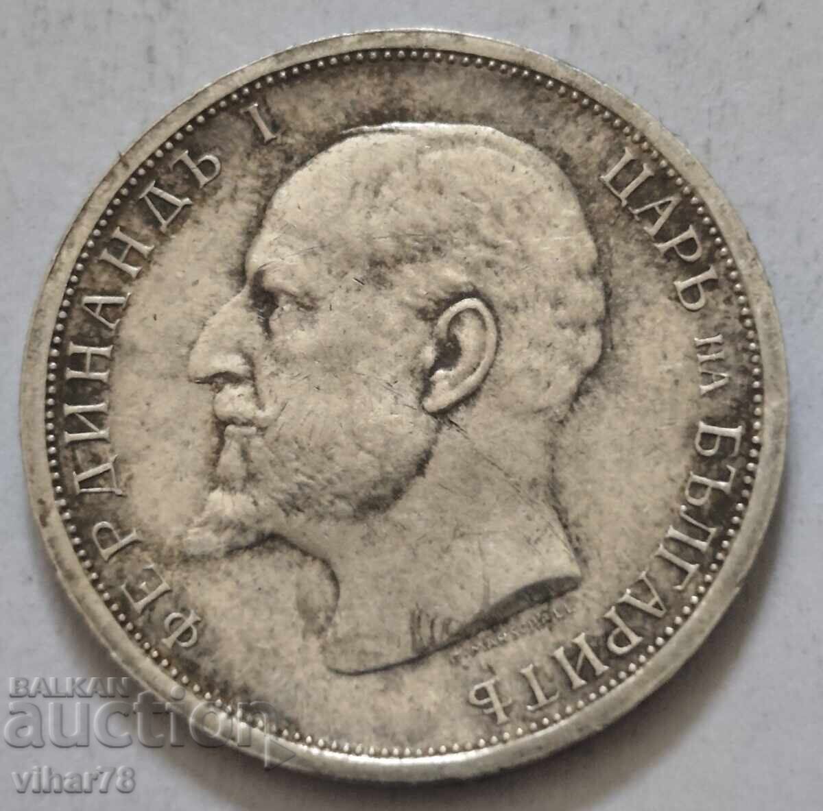 Livrarea MONEDĂ DE ARGINT DE 1 LEU 1913
